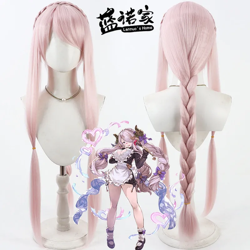 

Anime Granblue Fantasy Narmaya M・A・O Cos Cosplay Wig Halloween Carnival Party Props Synthetic Hair Heat Resistant Fiber+ Wig Cap