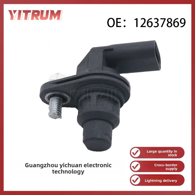 Chevrolet Camshaft …