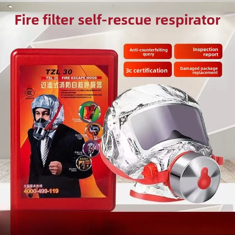 TZL30 Fire Escape Mask Smoke Filter Self-Rescue Respirator for Hotel Household Emergency Escape