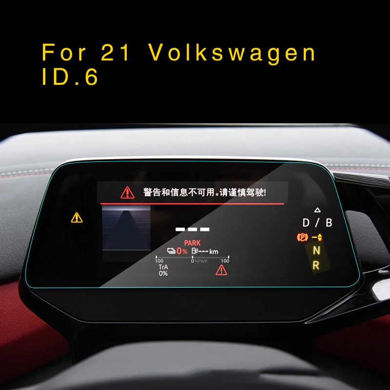 For Volkswagen ID.6 CROZZ VW 2021 Center Control Tempered Glass Screen Protective Film Interior Sticker Car Accessories