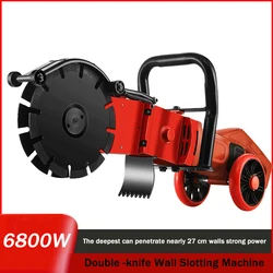 Wall Slotting Machine concrete ground door window reconstruction road cutting Double -knife Professional dustless wear Wall Saw