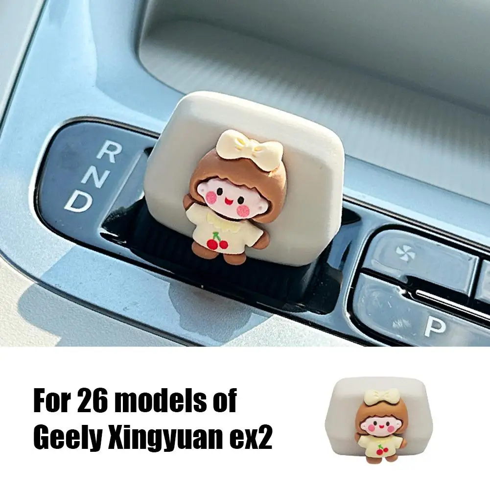 Für 26 Modelle des Geely Xingyuan EX2: Niedliche Cartoon-Silikon-Schaltknaufabdeckung für Geely EX2 2025-2026 – Detail 4
