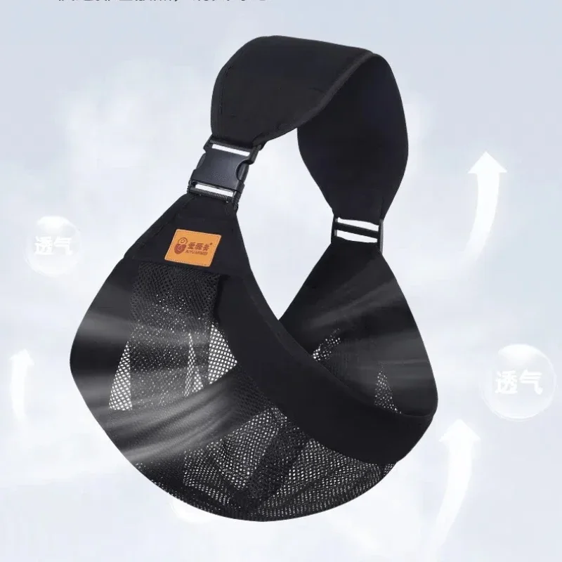 Детский табурет с ремешком, обнимающий спереди, легко носить на выходе на все сезоны, дышащий, для новорожденных, горизонтальный, обнимающий назад, детский артефакт