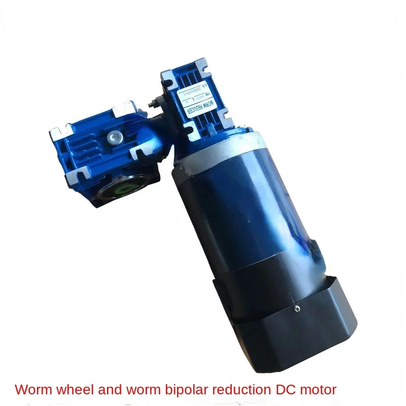 DC reduction motor worm gear reduction motor 24V high torque motor 375w400W all copper