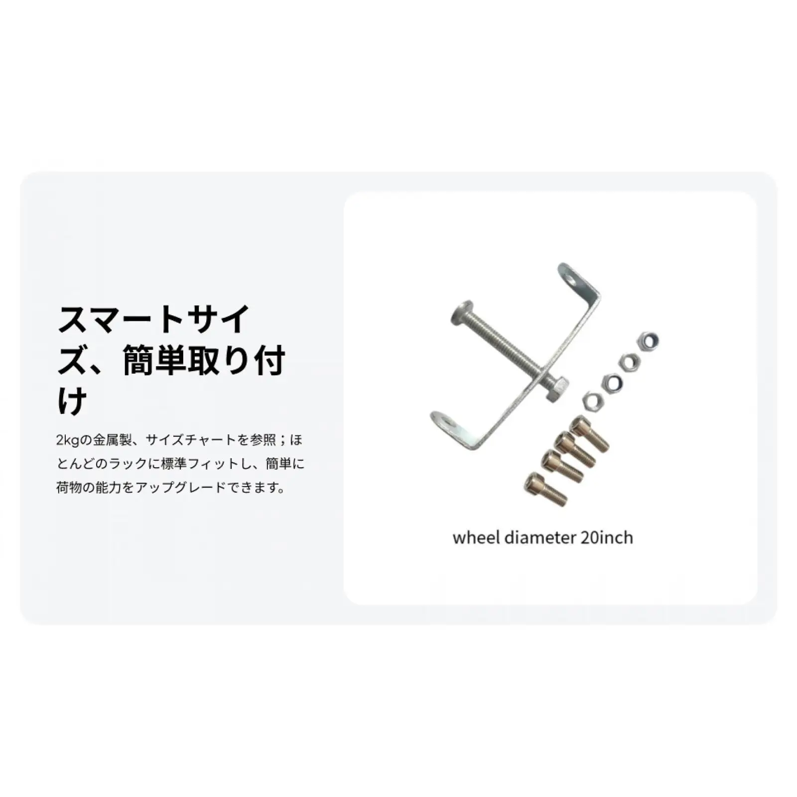 

Bike Rear Rack Mount Adapter U Shaped Connector Accessories Support for Touring Carrier Rack Metal Parts Hardware with Screw