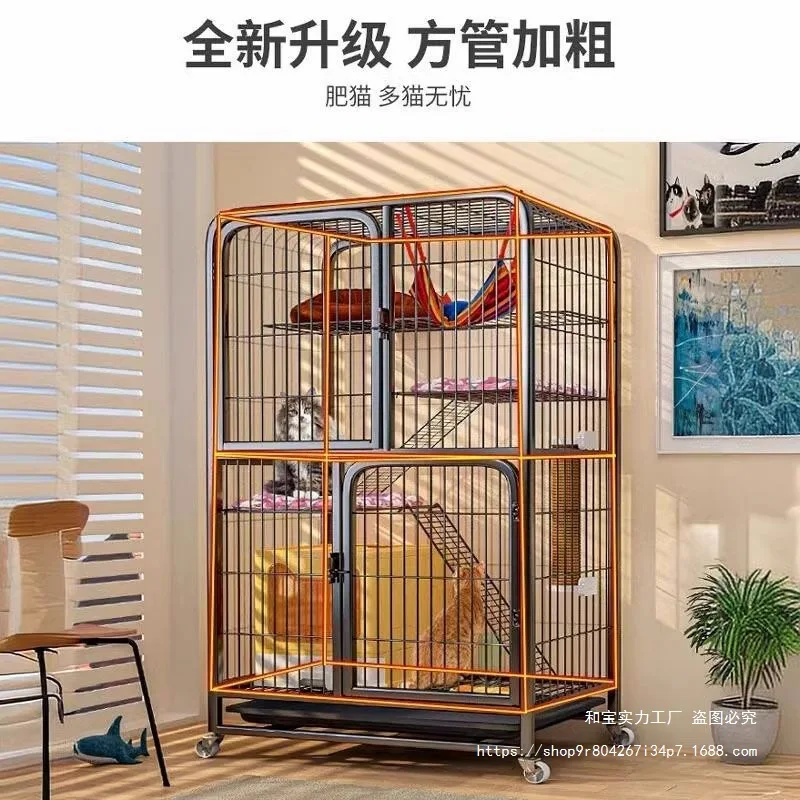 Cat cage bold reinforcement second floor household indoor large free space king size cat cage