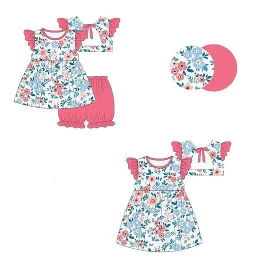 

New girl series boutique children's set pearl small floral print shorts elastic girl set baby dress milk silk