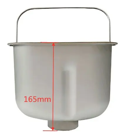 Bread bucket + Blade for Endever Skyline MB-51/Endever MB-51 bread machine parts