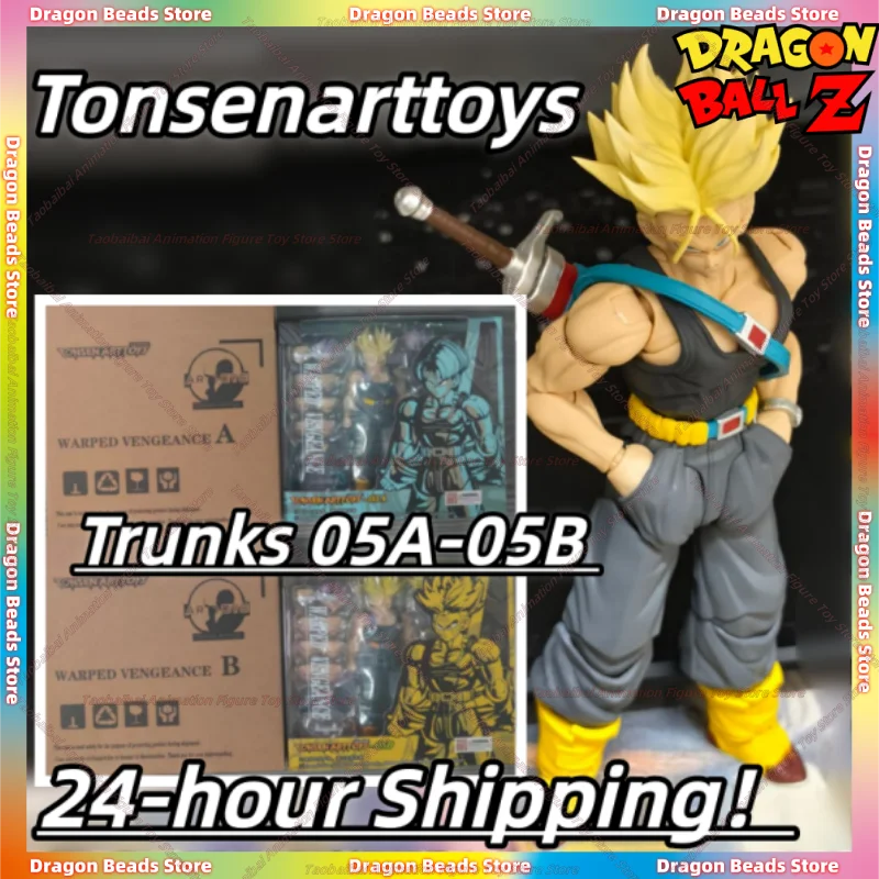 

【24-hour Shipping！】Tonsenarttoys Studio Dragon Ball SHF Trunks 05A-05B/06A-06B 1/12 Action Figure Anime Character Figure