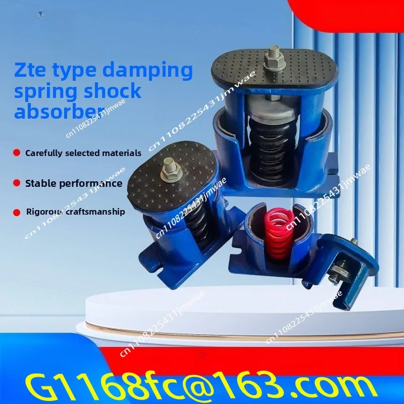 ZTE Type Damping Spring Shock Absorber, Air Pump Cooling Air Conditioner, Floor Standing Spring Shock Absorber