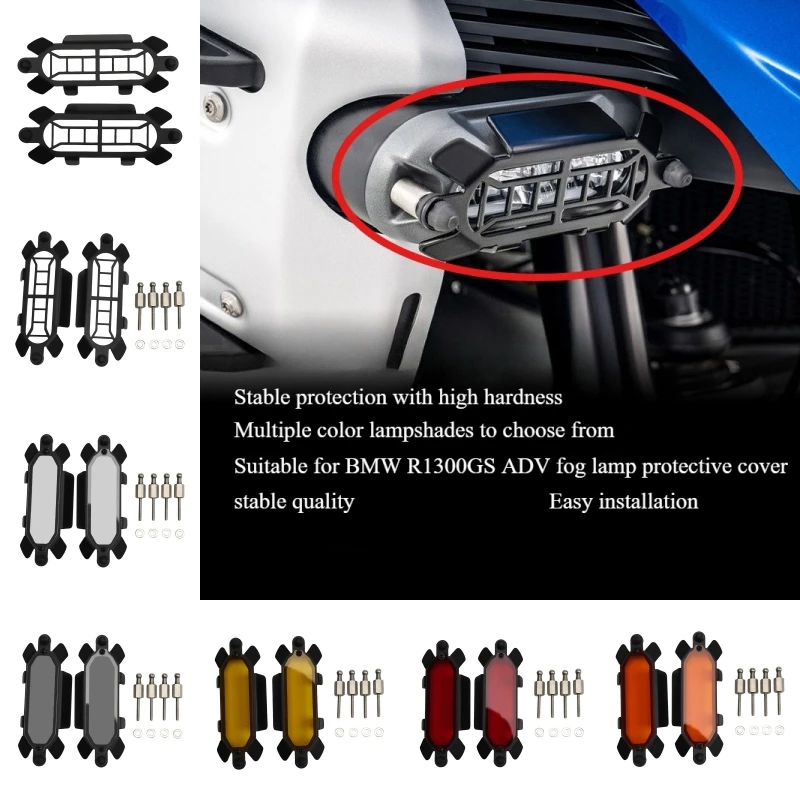

Motorcycle fog lampshade fog lamp protection modification quick release fog lamp protection cover for BMW R1300GS ADV R 1300
