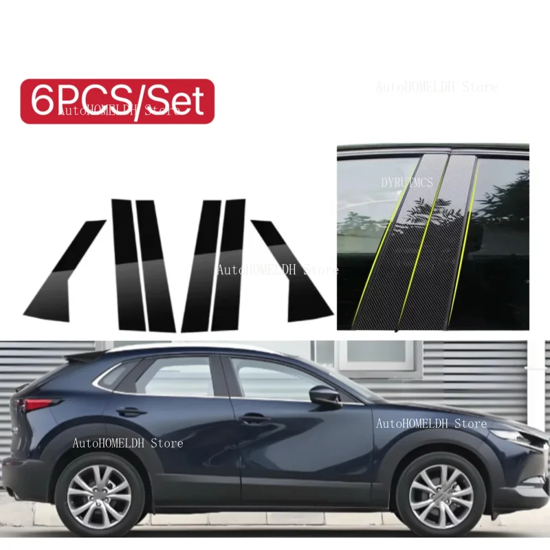 

Fit For Mazda CX 30 CX30 DM 2020-2025 6PCS Gloss Black Pillar Posts Silver Carbon Window Decor Door Side Mouliding Trim Cover