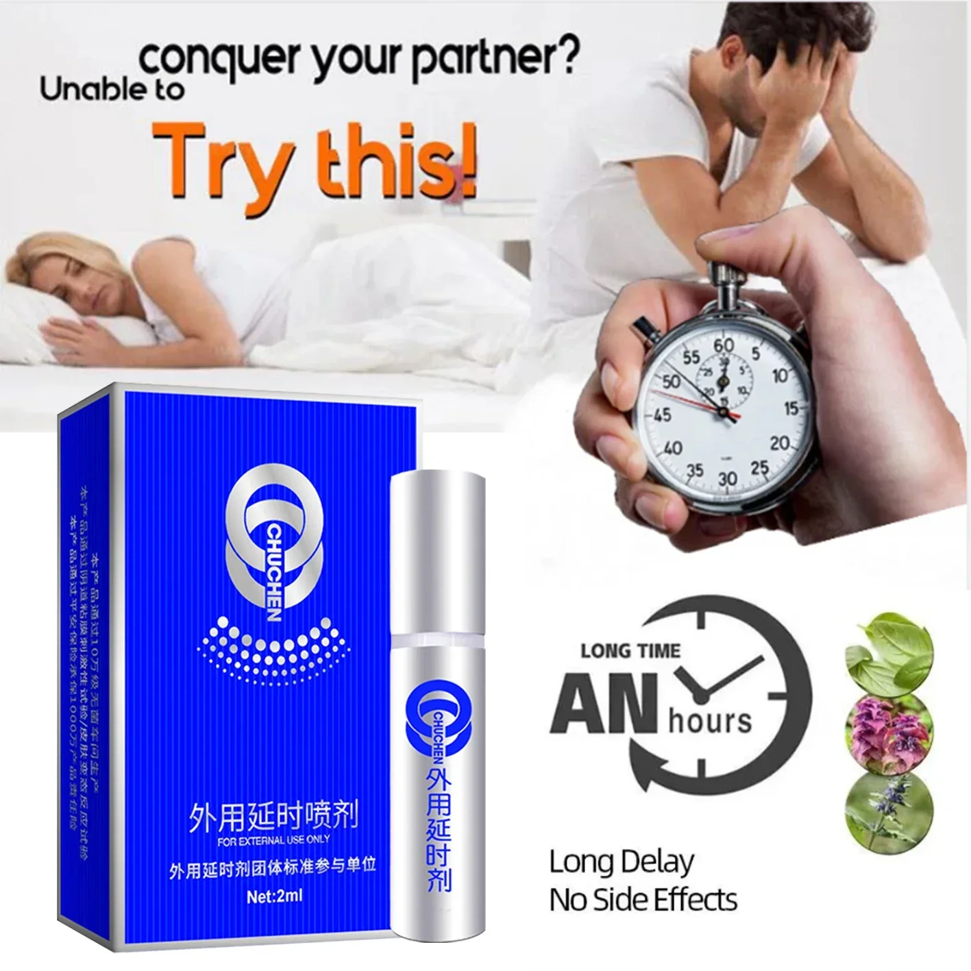 Men Long-lasting Sex Time Delay Spray Man Male External Use Anti Premature Ejaculation Prolong Penis Enlargment  Adult Products