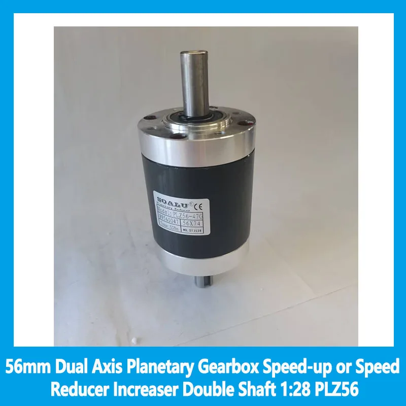 

Двухосевой планетарный редуктор, 56 мм, повышающий или редуктор скорости, двойной вал 1:28 PLZ56
