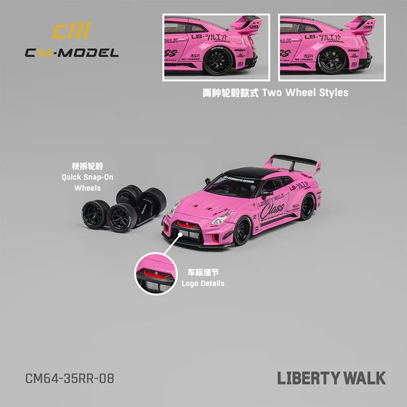 

CM 1:64 Model Car GT-R R35 Refitting Silhouette 35GT-RR 3.0 Alloy Sport Car W/Replaceable Wheel Rims - Pink