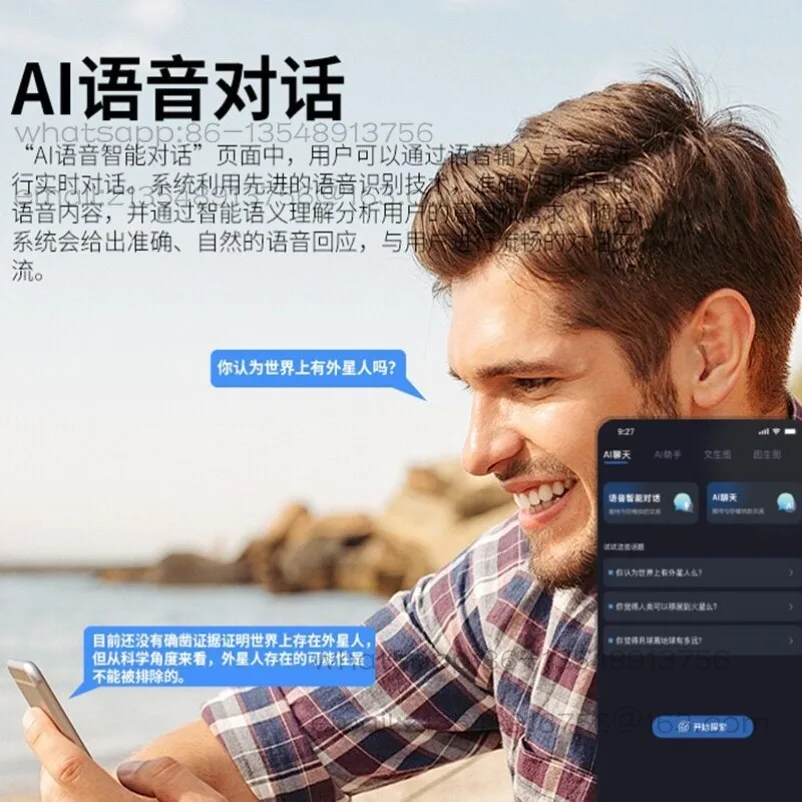 2026 new smart AI glasses simultaneous interpretation of 144 languages, real-time translation of Bluetooth headset