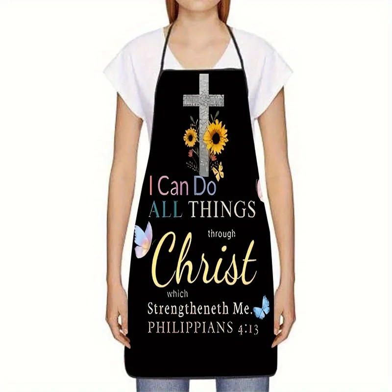1 Inspirational Christian Apron with Philippians 4:13 Bible Verse, Floral Cross & Butterfly Design - Sleeveless Polyester Baking