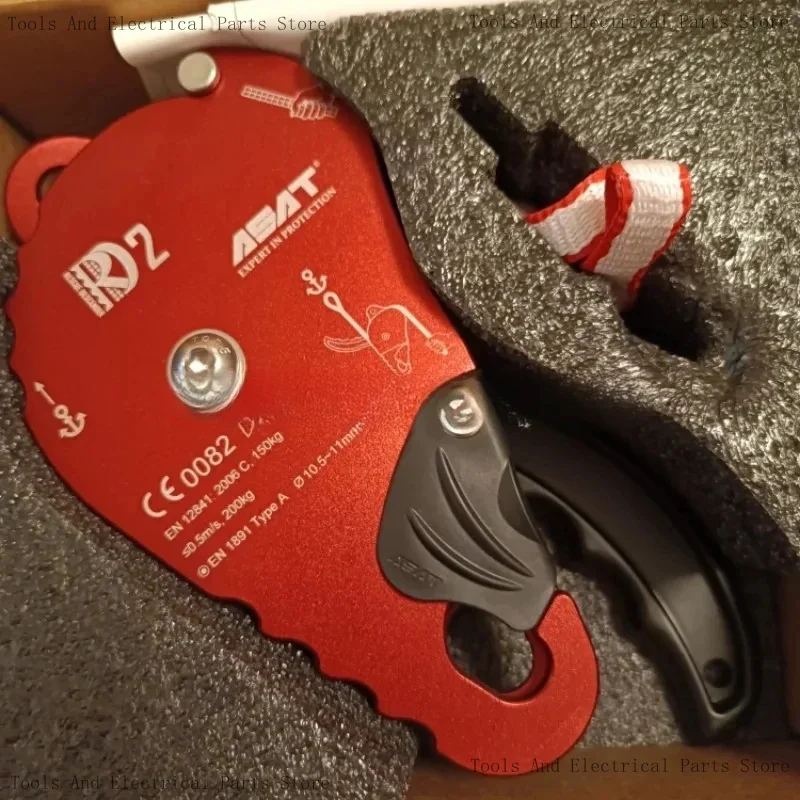 ASAT RD2 رافعة نزول الإنقاذ عالية الكفاءة وواقي بكرة الفرامل السفلي في اتجاه واحد #6