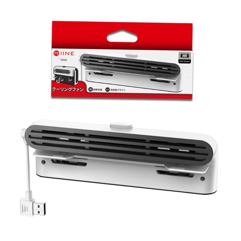 

Высокопроизводительный охлаждающий вентилятор Бесшумная замена док-станции с охлаждающим вентилятором Простота в использовании