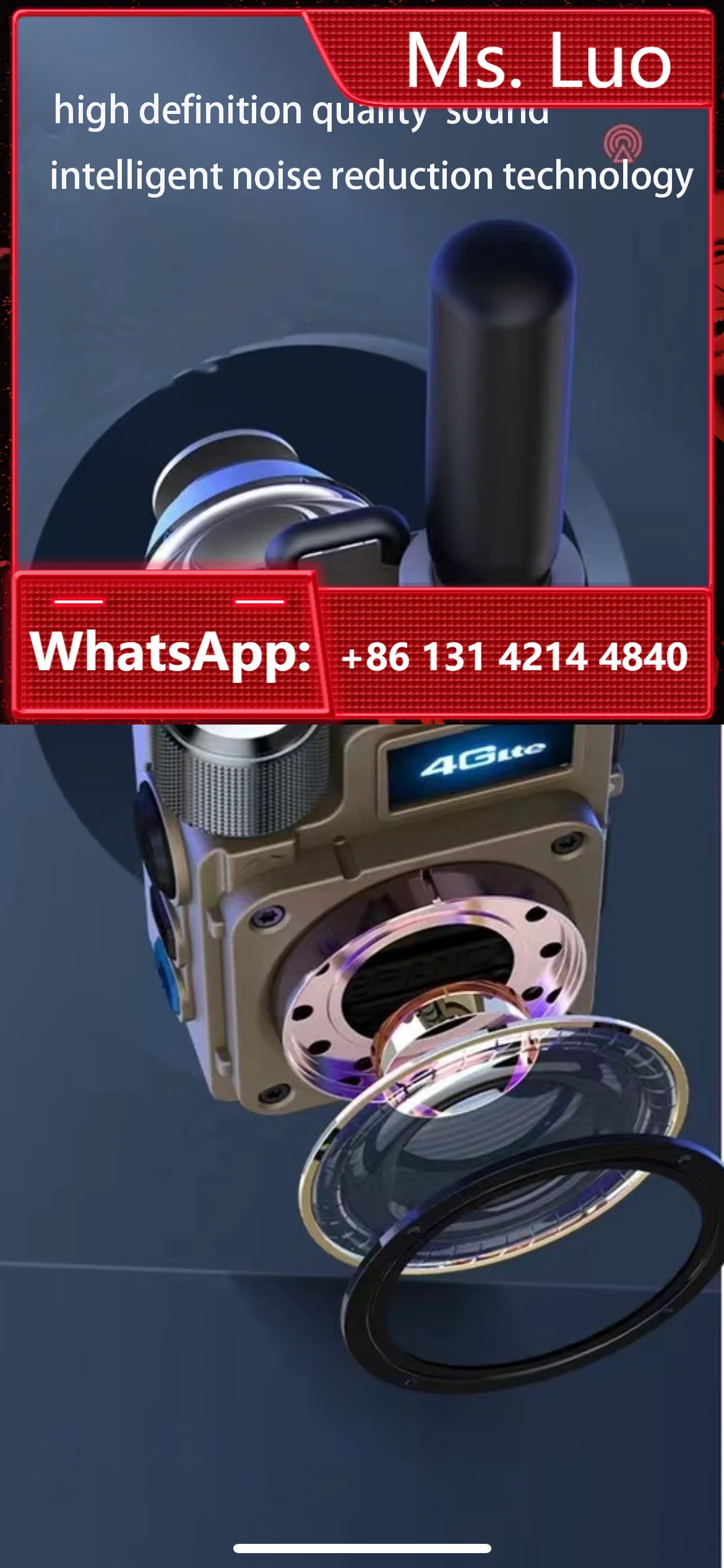 Network Poc Radio 1…