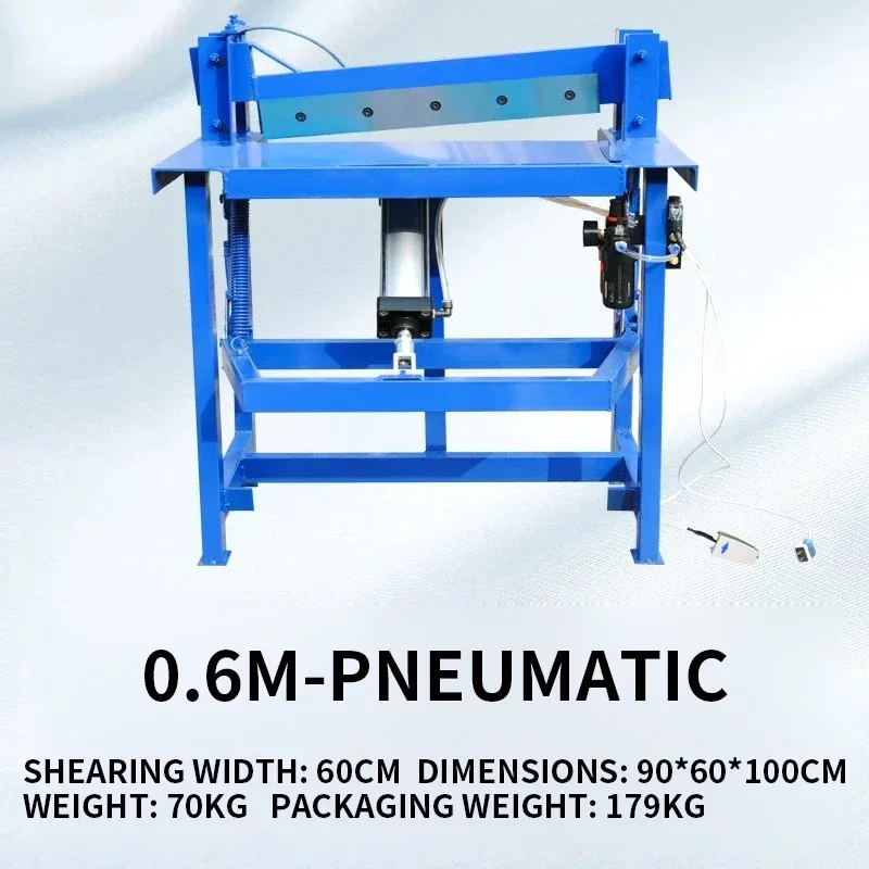 Foot-operated Shear, Pneumatic Wire Mesh Shear, 0.6M/1.3M Galvanized Steel/Aluminum Sheet Cutter(Customized) - view 3