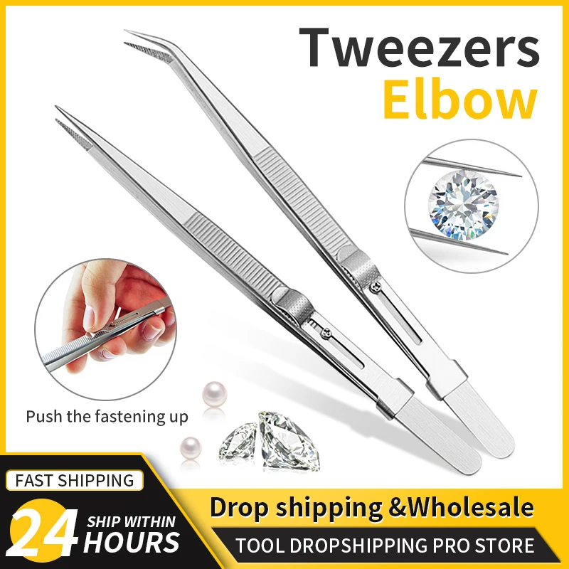 Stainless Steel Tweezers Adjustable Slide Lock Antistatic Precision Tweezers Jewelry Making Tool Electronic Component Repair