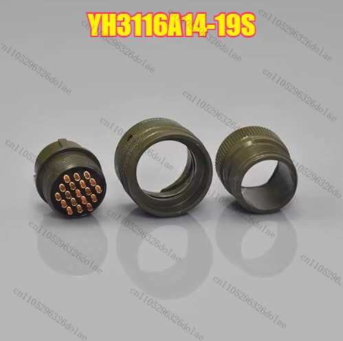 1pcs Aviation Plug YH3116A14-19S 19-pin Aviation Plug Connector