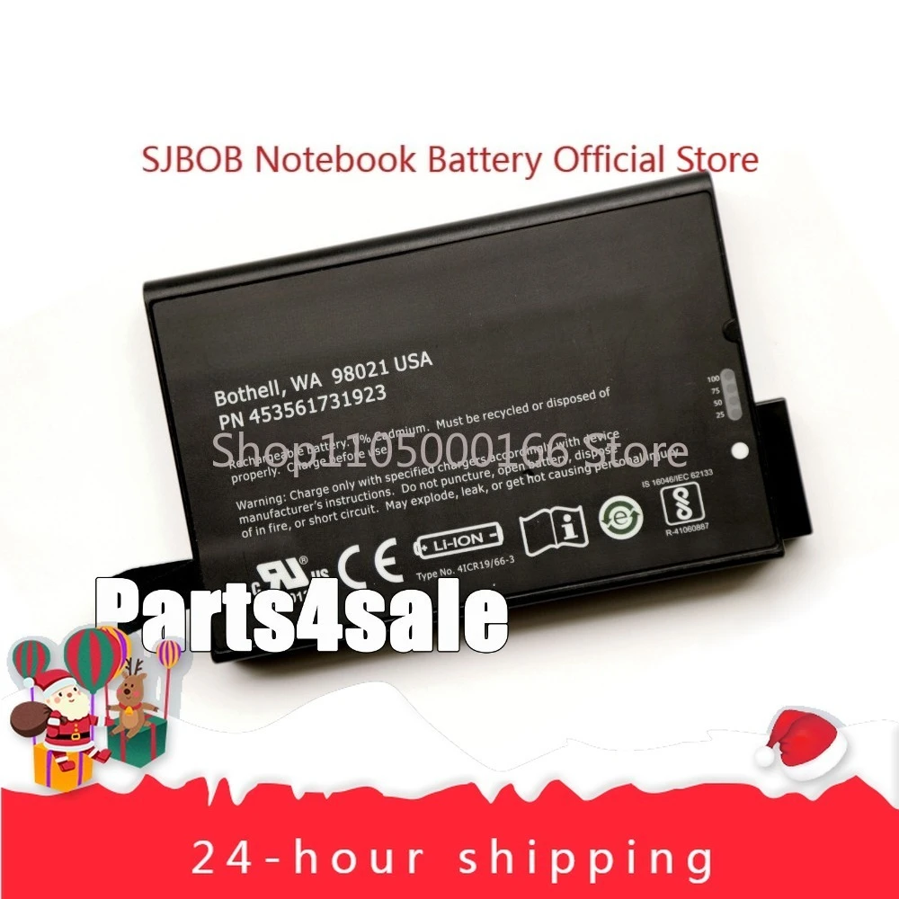 New  PN 453561731923 for Philips Healthcare Battery 41CR19/66-3  laptop battery