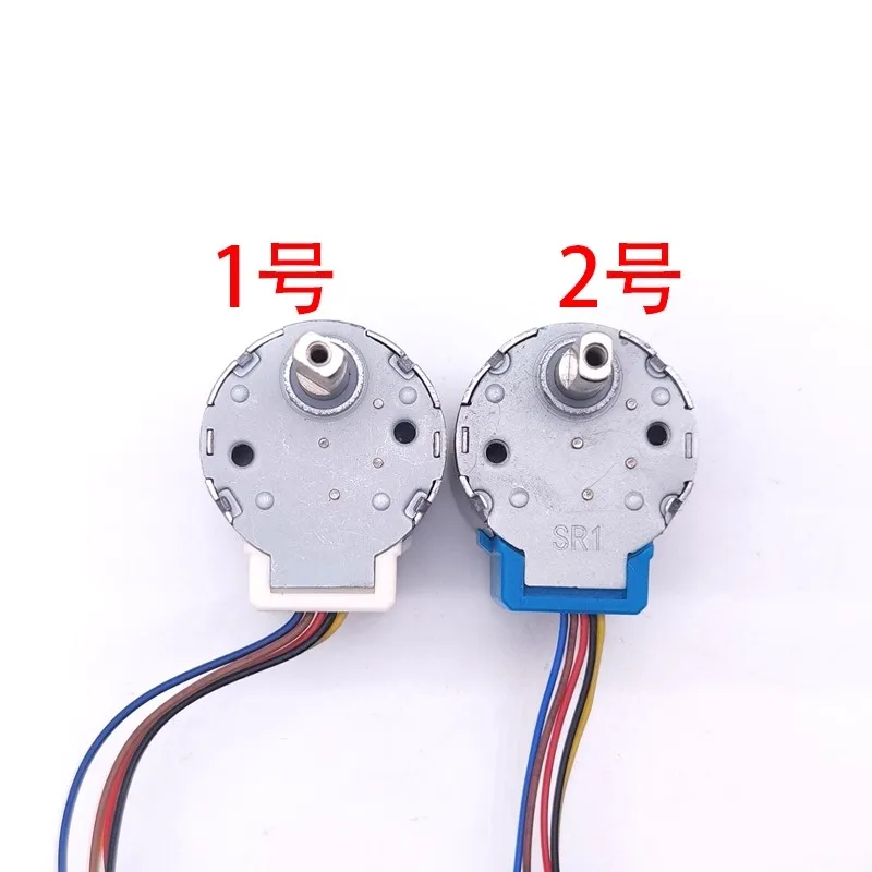 Earless camera pan tilt stepper motor 24BYZ48 DC 12V 5V 5-wire