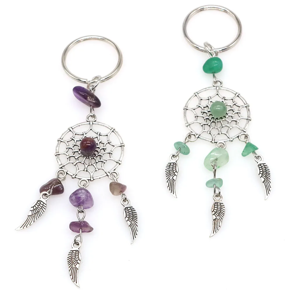 Bohemian Dreamcatcher Keyring Natural Crystal Gravel Chips Stones Wings Pendant Metal Feather Pendulum Keychain Handbag Ornament