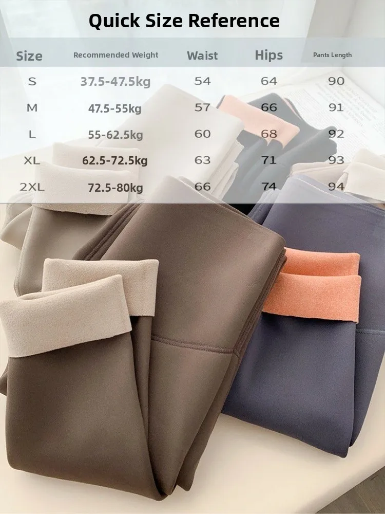 Pantalon de Yoga taille haute Thiened Fce, vêtements d'extérieur pour femmes, pantalon arche, automne hiver, taille haute, coupe ajustée