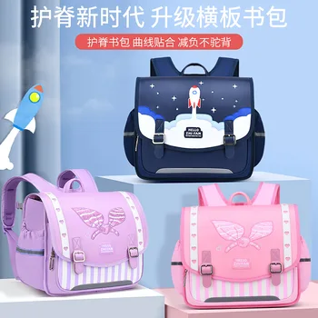 초등학생 수평 책가방, 영국 스타일, 경량 대용량, 귀여운 어린이 학교 백팩, 1-6 학년 