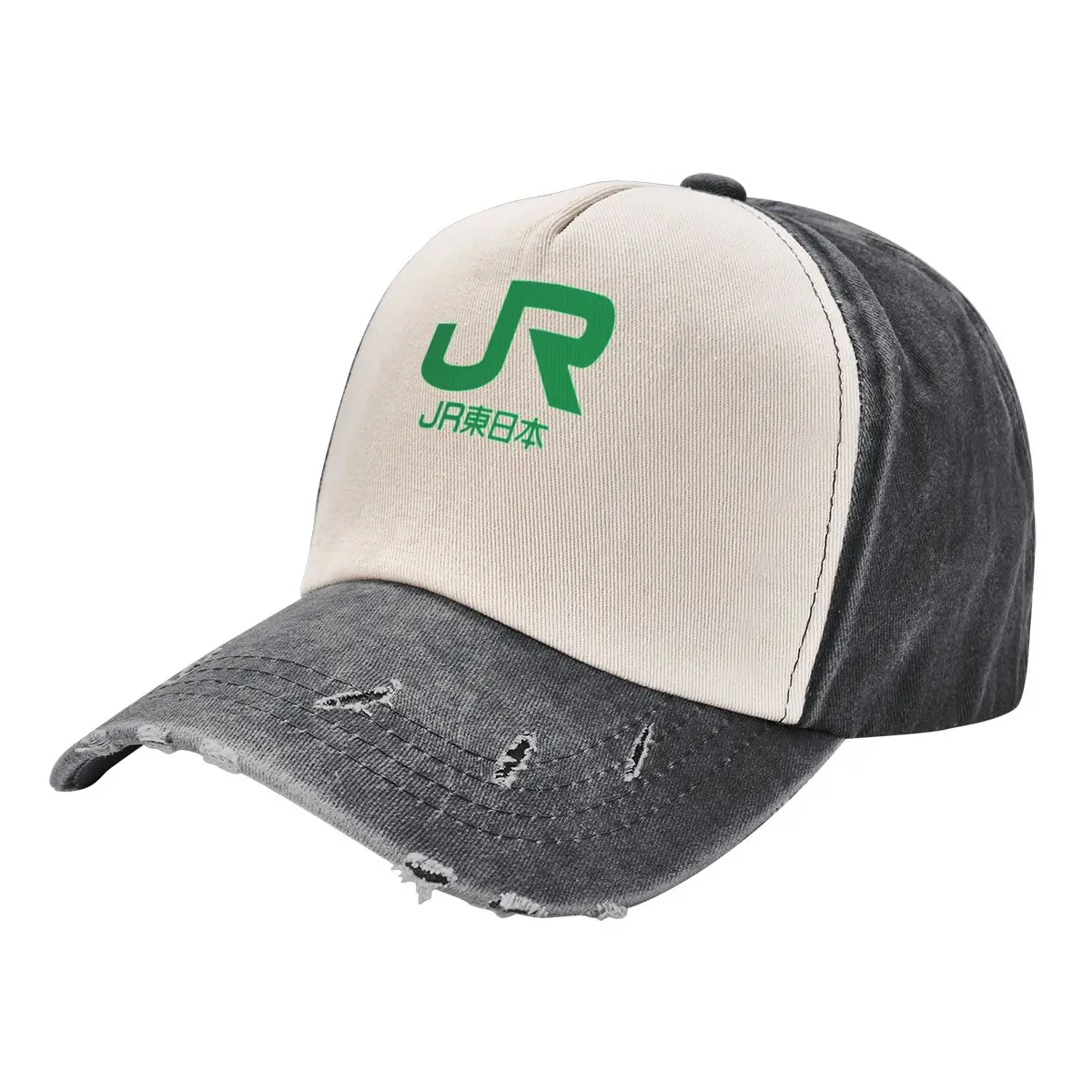 

Jr east logo east japan railway company Baseball Cap Big Size Hat Christmas Hat Hats Man Women's