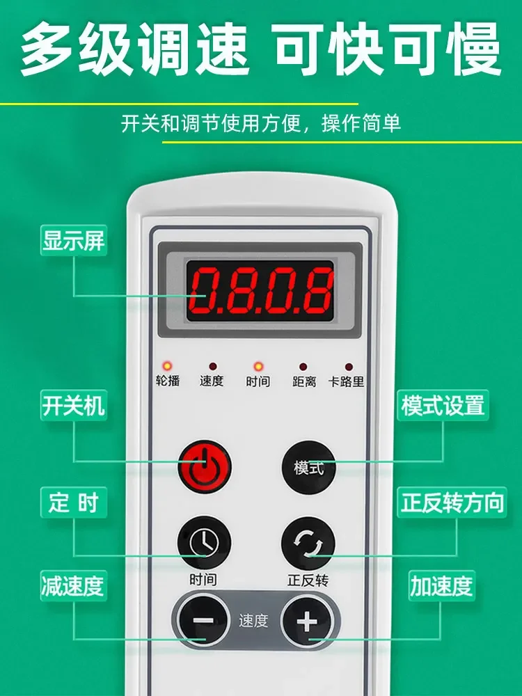 Electric rehabilitation machine for elderly patients with cerebral hemiplegia and stroke, bicycle for stroke,lower limb hand