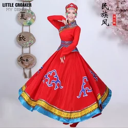 Novo mongol roupas tradicionais feminino roupa interior mongólia trajes de dança mongol vestido adulto minoria trajes vestido