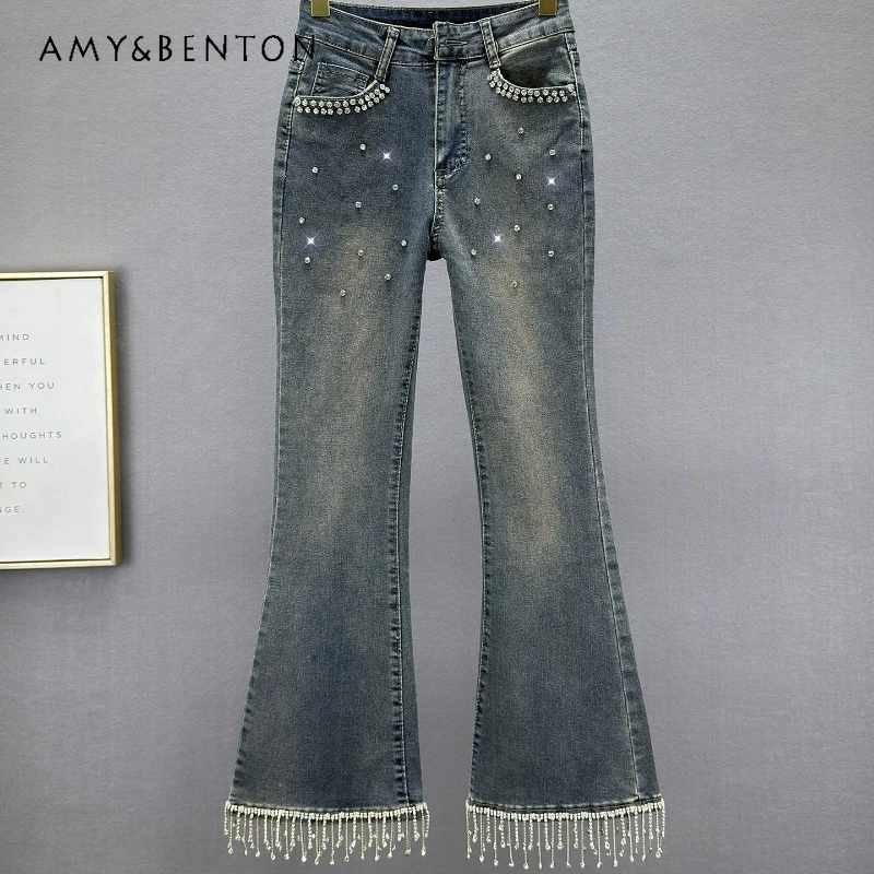 

Heavy Industry Design Tassel-encrusted Women's Jeans Summer 2026 New Elastic High-waisted Slim-fitting Thin Flared Pants Ladies