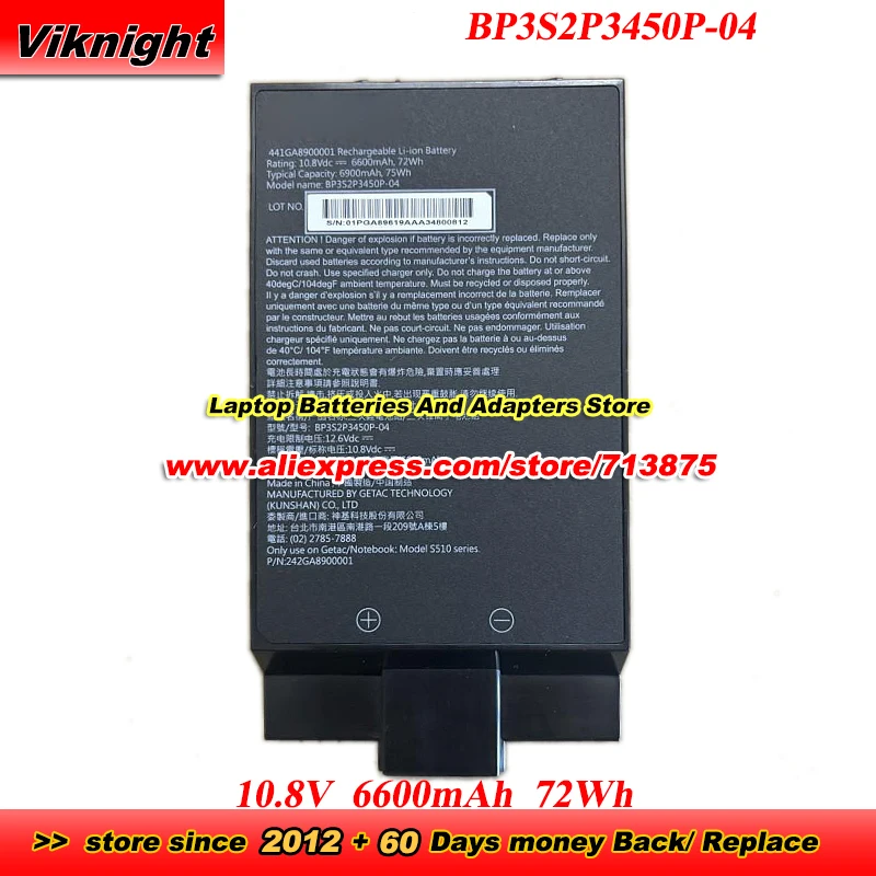 441GA8900001 BP3S2P3450P-04 Battery 3INR19/66-2 P/N 242GA8900001 For S510 series Notebook 10.8V 6600mah 72Wh