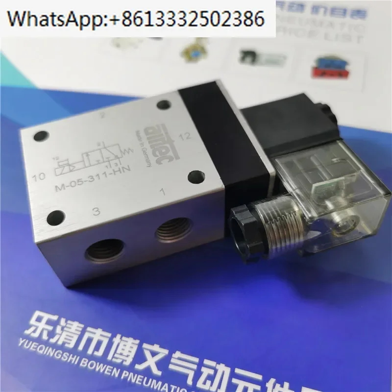 

AIRTEC solenoid valve M-05-311-HN two-position three-way pneumatic directional valve