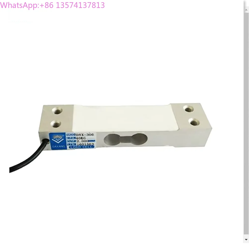 

Small 1kg Single Shear Beam Load Cell - High Precision Stainless Steel Force Sensor
