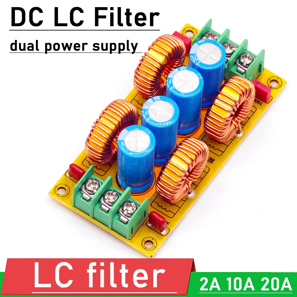 Positive negative dual power supply DC LC low-pass filter electromagnetic interference EMI FOR car Amplifier noise Filtering