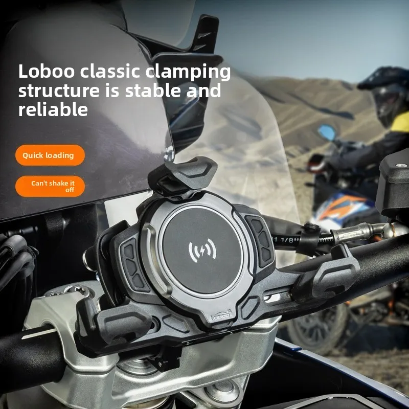 Motorcycle mobile phone holder shockproof and shock-absorbing PH02S car wireless fast charging mobile phone navigation bracket