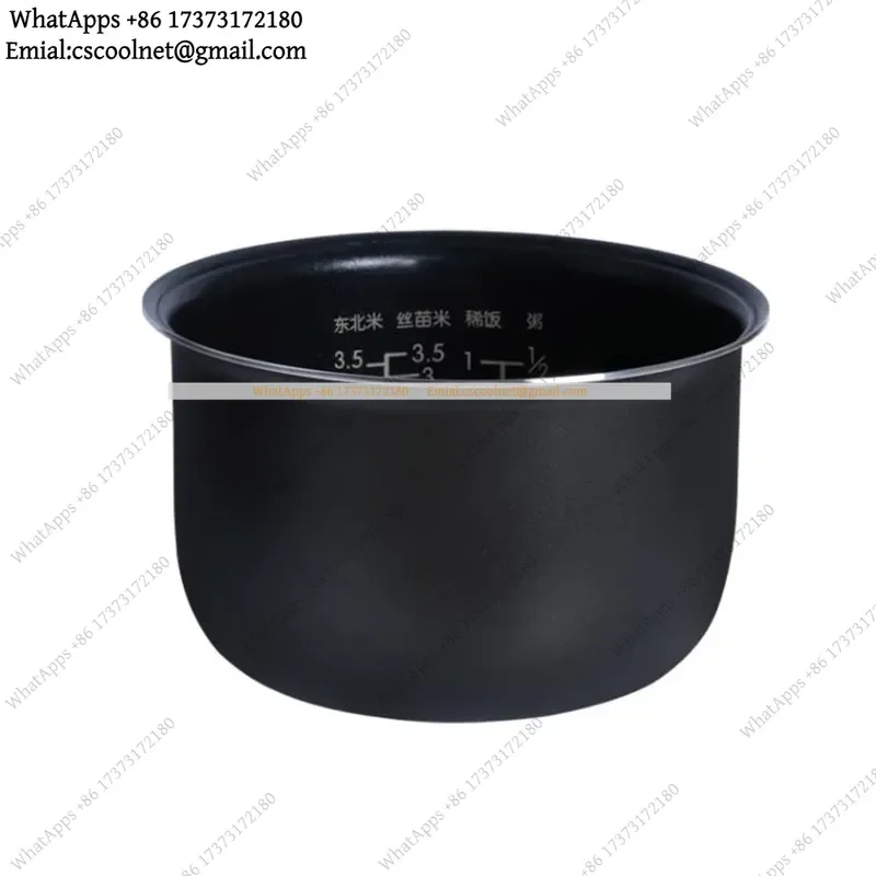 JS03 Inner Pot 1.6L for Xiaomi Mijia DFB201CM Rice Cooker