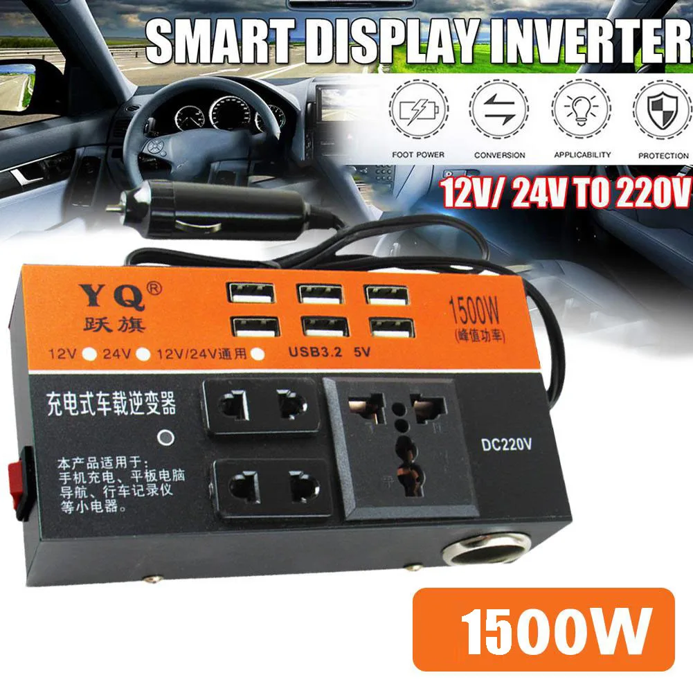 Inversor de corriente para coche, convertidor de 6 puertos USB, adaptador de cargador automático, interruptor de un botón multifuncional, 1500W, cc