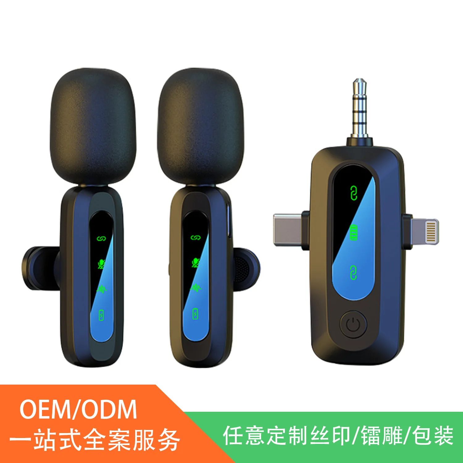 J3 three-in-one wireless collar microphone live broadcast intelligent noise reduction outdoor microphone special collar type