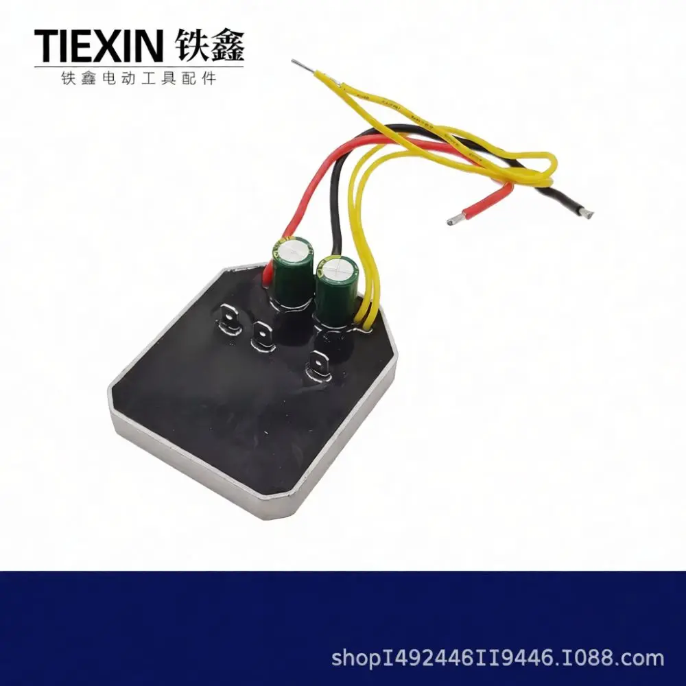Replacement Brushless Motor Control Module For Tiexin Chain Saw Power Tool Spare Parts Fits 6 8 10 12 16 Inch Equipment