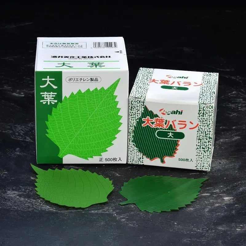 Sushi Garnish Leaf Artificial Sashimi Decorative Leaves Green Plant Ornaments For Japanese Cuisine Plate Plating Decoration