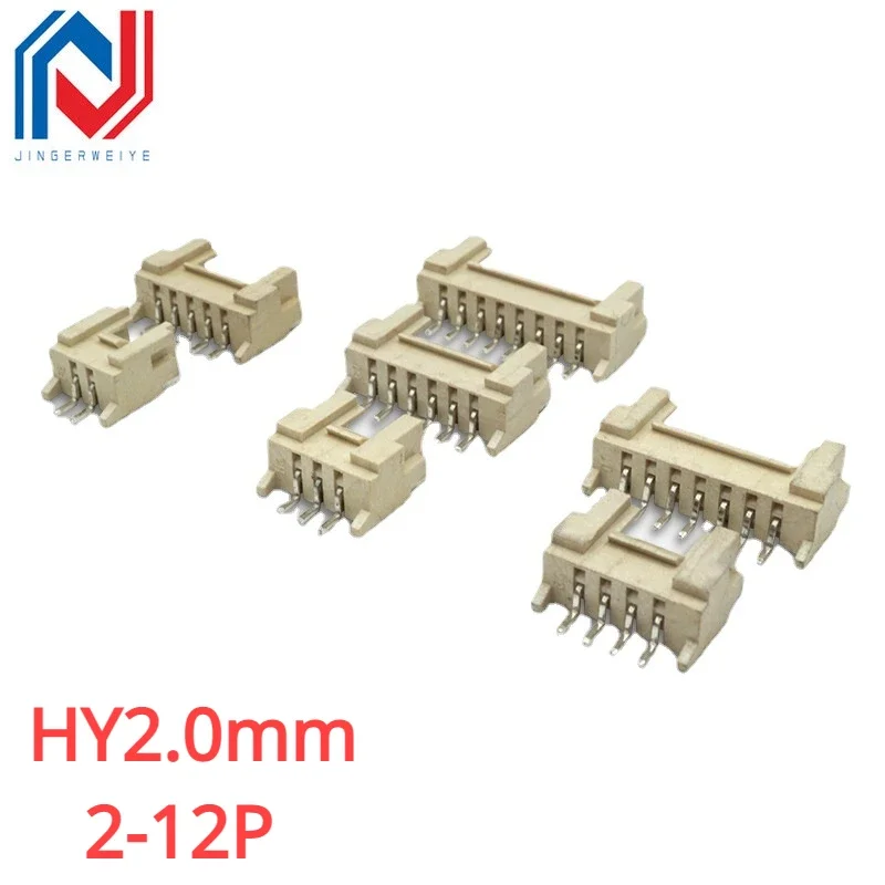 20Pcs Lying Sticker HY2.0mm Patch Socket SMT Type Spacing 2.0mm with Buckle 2P 3P 4P 5P 6P 7P 8p-12p Horizontal Patch Connector