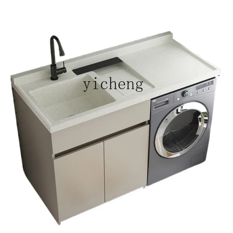 ZK honeycomb aluminum balcony drum washing machine significant other combined cabinet integrated laundry sink washbasin