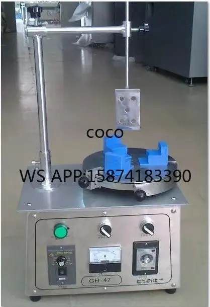 320×230×600mm Screen Printing Ink Mixer | 0~180rpm Speed, 10-18cm Mixing Diameter Hot Selling