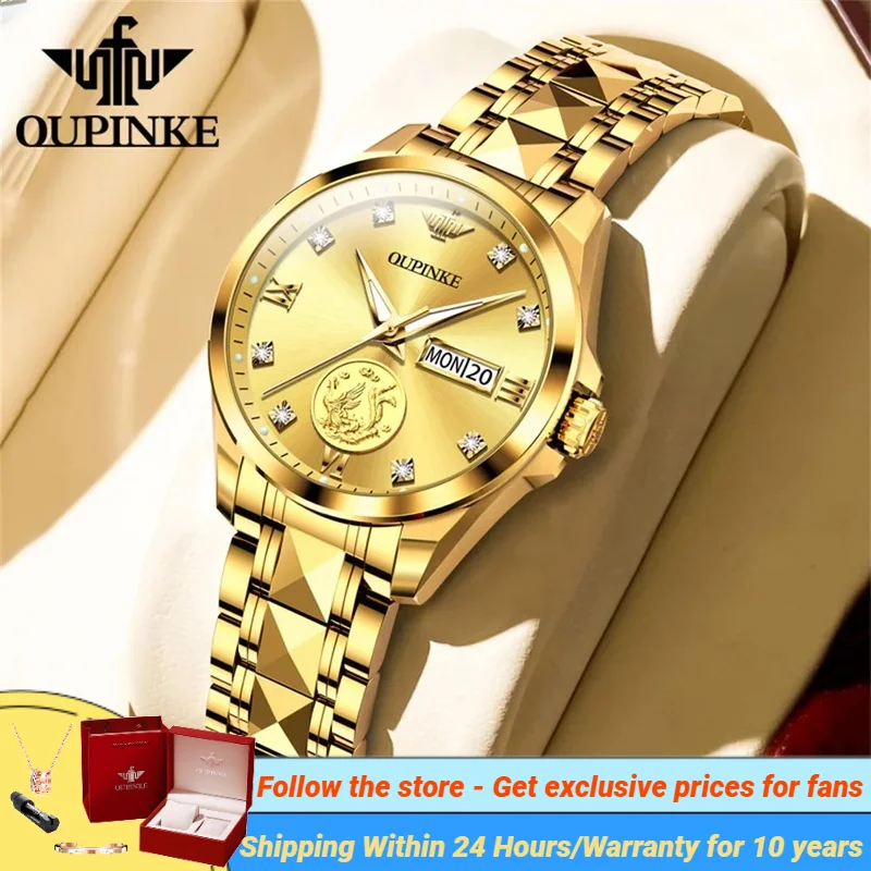 OUPINKE 3259 Real Gold Phoenix Watch for Women Swiss Certification Automatic Mechanical Women\'s Watch Luminous Waterproof Watch